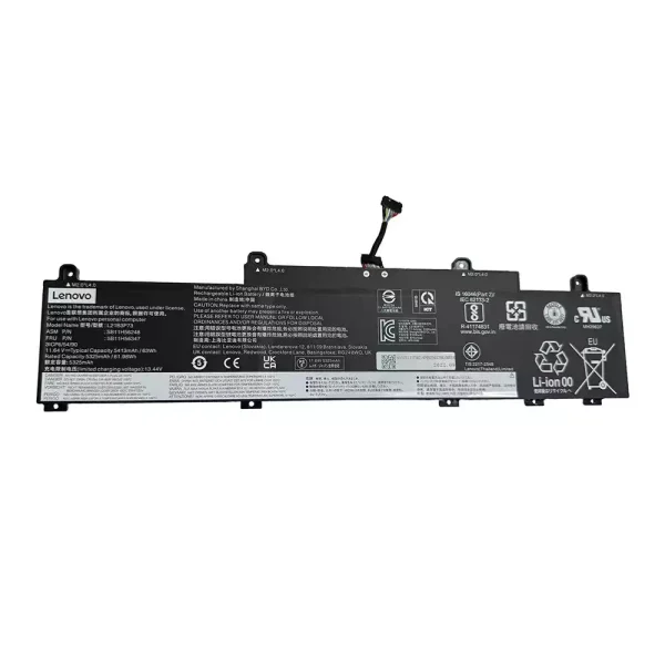 Baterija za prenosnik LENOVO L21B3P73 SB10W52010 5B10W51909