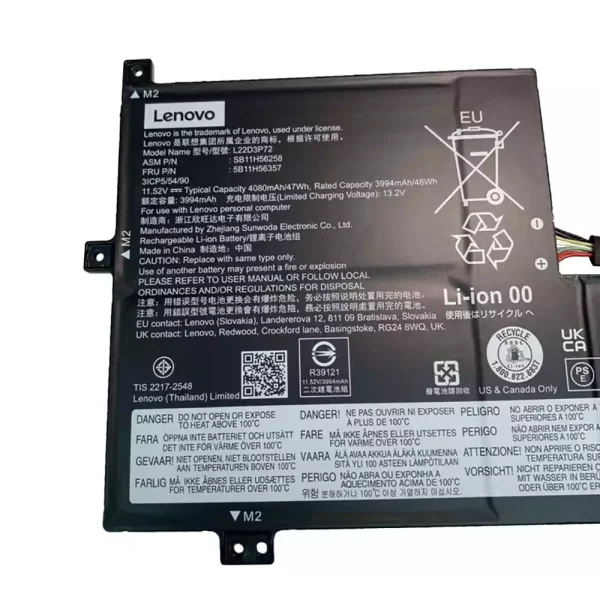 Baterija za prenosnik LENOVO L22D3P72 L22M3P72 - Image 3