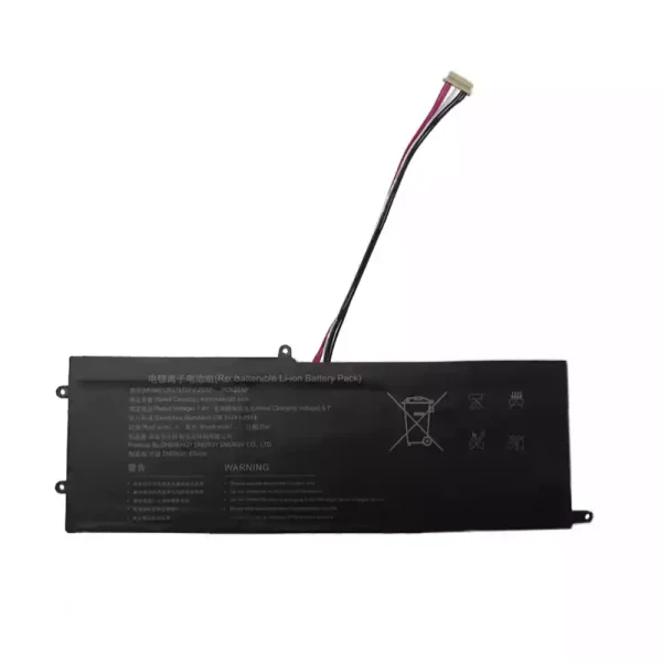 Baterija za prenosnik U527872PV-2S1P