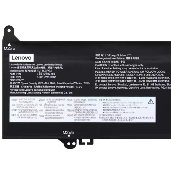 Baterija za prenosnik LENOVO L18D3PG2 L18C3PG2 - Image 3