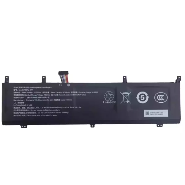 Baterija za prenosnik W042-1D9