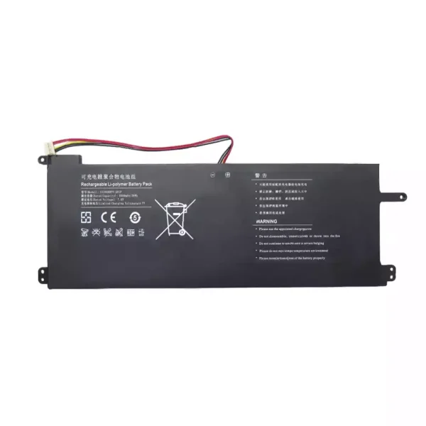 Baterija za prenosnik U516698PV-2S1P - Image 4