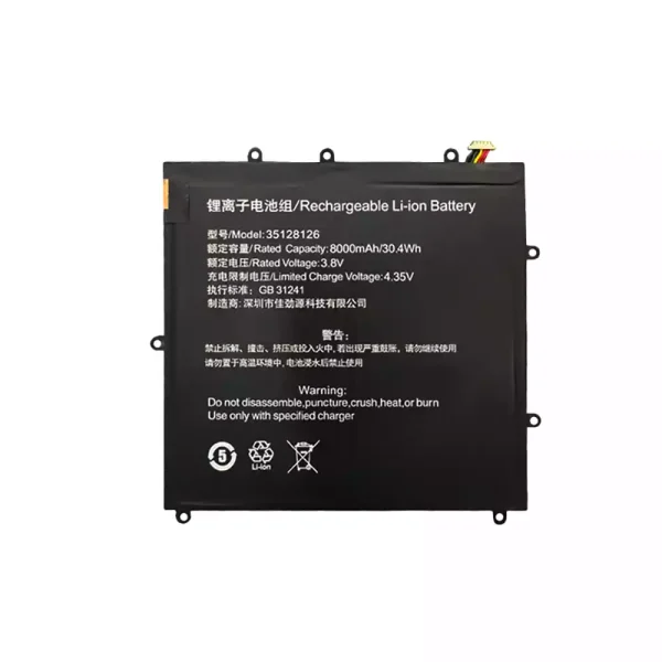 Baterija za prenosnik Teclast T40 35128126