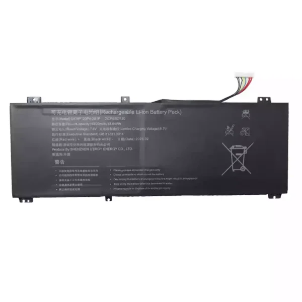 Baterija za prenosnik U4382120PV-2S1P - Image 2
