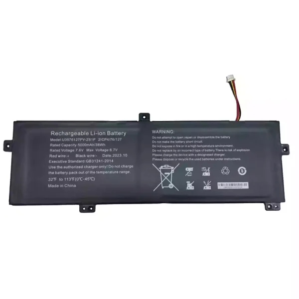 Baterija za prenosnik U357612127PV-2S1P H-4886280P