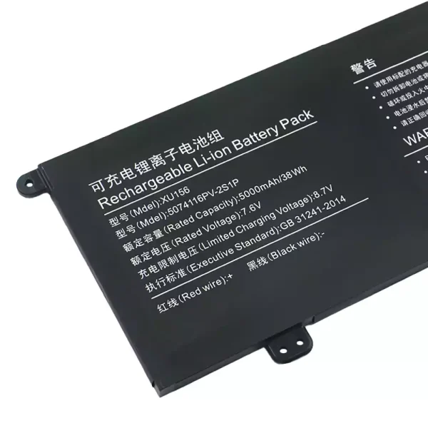 Baterija za prenosnik XU156 5074116PV-2S1P F152J-WB-N5095 6054190-2S1P 6083215P 5583210P - Image 3