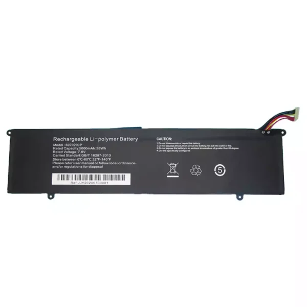 Baterija za prenosnik 6970290P,CB15SH3A,Corebook R5