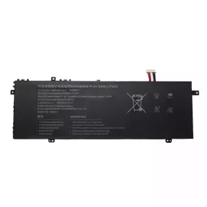 Baterija za prenosnik U488575PV-3S1P