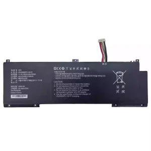 Baterija za prenosnik U529068PV-3S1P