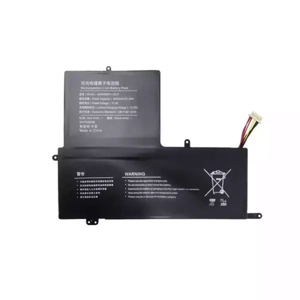 Baterija za prenosnik U489566PV-3S1P