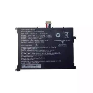 Baterija za prenosnik 326792-2S