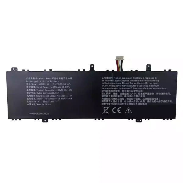 Baterija za prenosnik 417282-3S