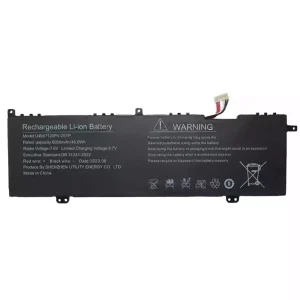 Baterija za prenosnik U4867123PV-2S1P