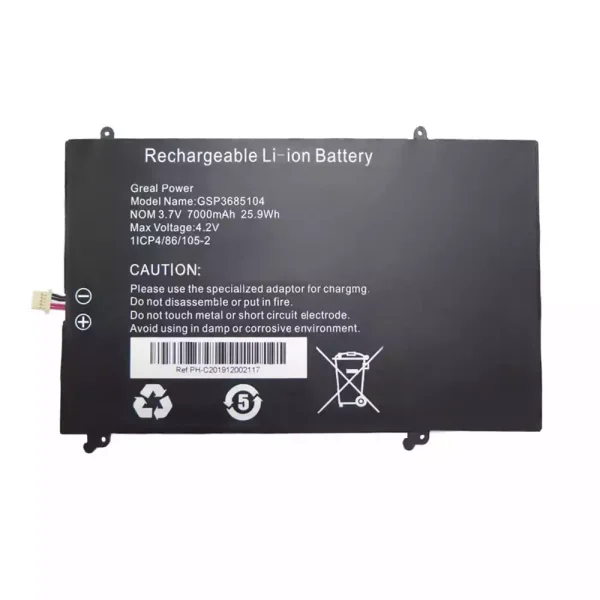 Baterija za prenosnik GSP3685104