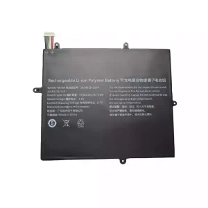 Baterija za prenosnik 2679125-2S1P