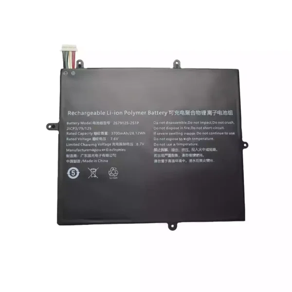 Baterija za prenosnik 2679125-2S1P
