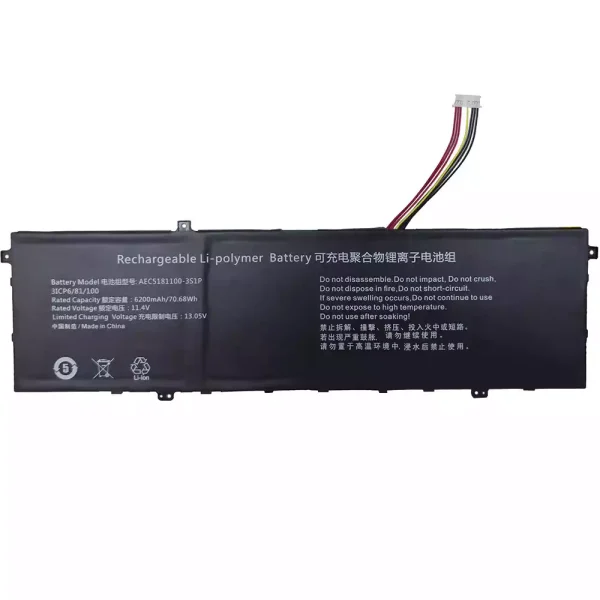 Baterija za prenosnik AEC5181100-3S1P U5310478PV-3S1P 528196-3S1P