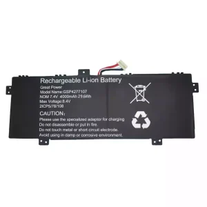 Baterija za prenosnik GSP4277107