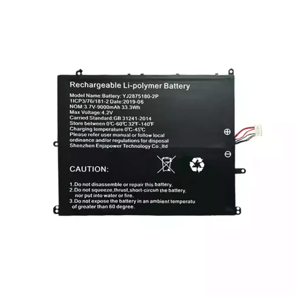 Baterija za prenosnik YJ2875180-2P
