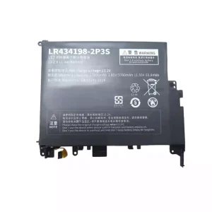 Baterija za prenosnik LR434198-2P3S,Netbook onexPlayer 2