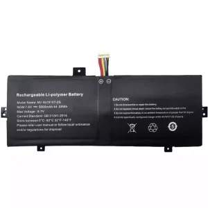 Baterija za prenosnik NV-3379107-2S