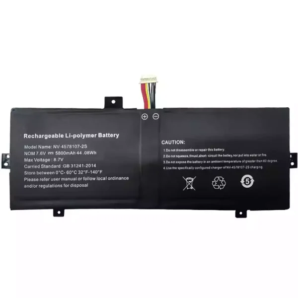 Baterija za prenosnik NV-3379107-2S