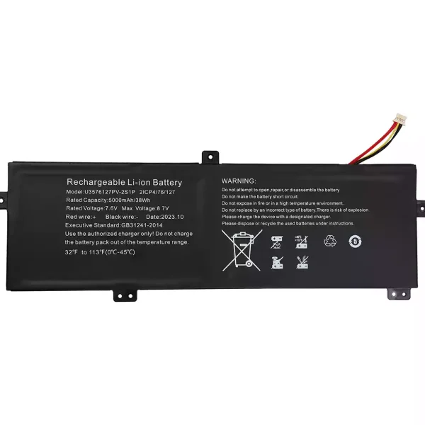 Baterija za prenosnik U3576127PV-2S1P 3576127P-2S1P