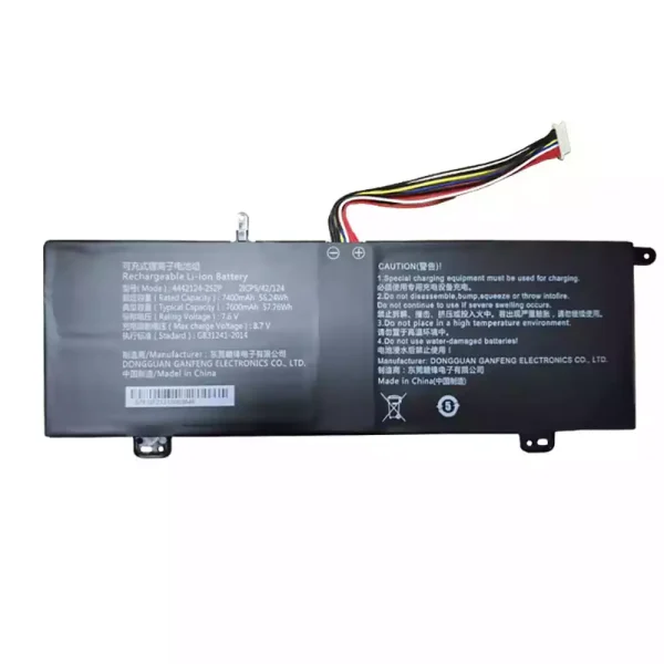 Baterija za prenosnik 4442124-2S2P