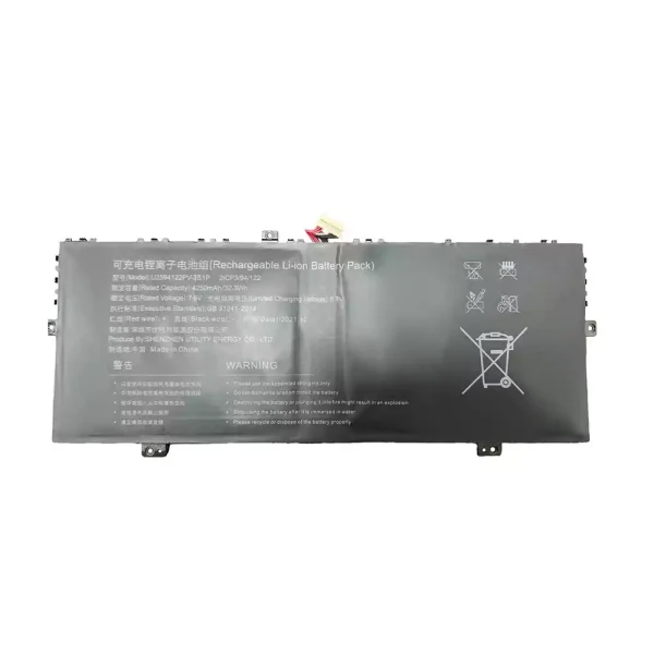 Baterija za prenosnik U2594122PV-2S1P JUMPER EZbook x3 air