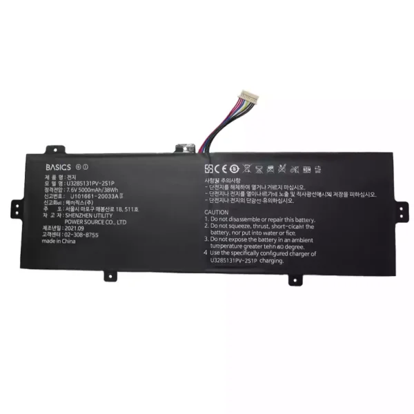 Baterija za prenosnik U3285131PV-2S1P Jumper EZbook S5