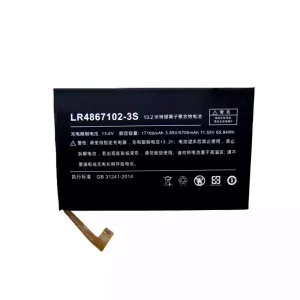 Baterija za prenosnik LR4867102-3S