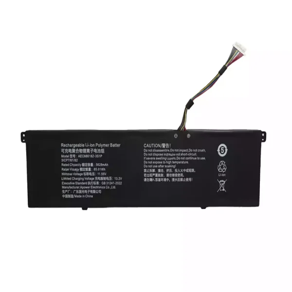 Baterija za prenosnik AEC686182-3S1P