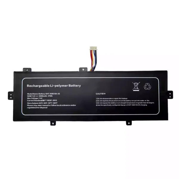 Baterija za prenosnik SHT 3585130-2S