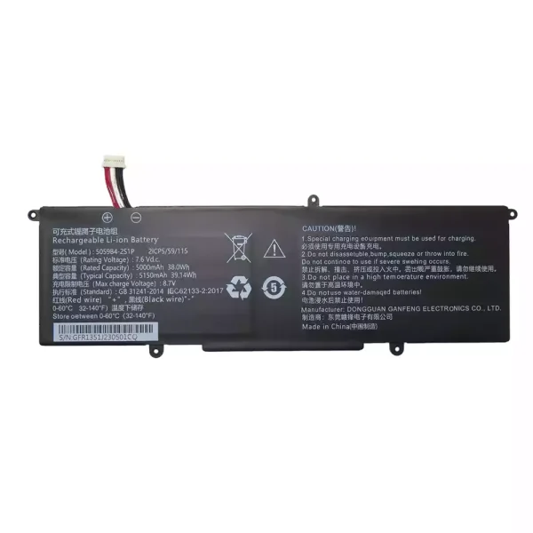 Baterija za prenosnik 5059B4-2S1P