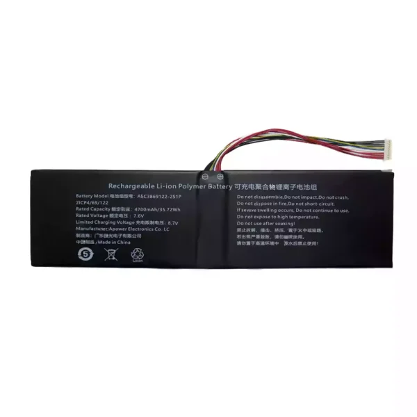 Baterija za prenosnik AEC3869122-2S1P