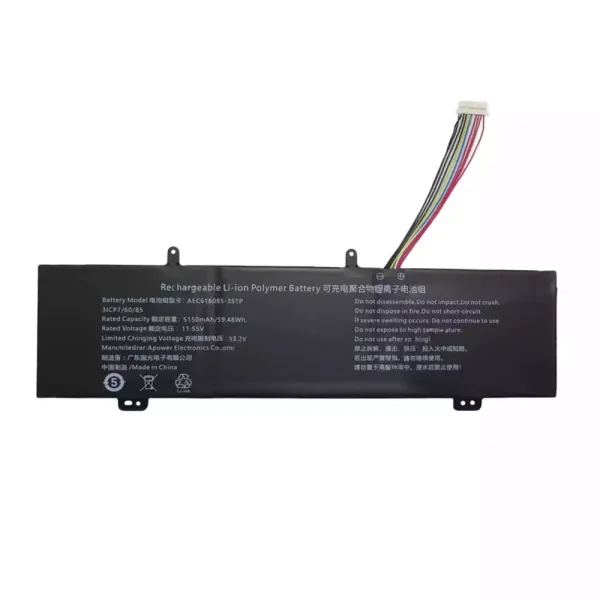 Baterija za prenosnik AEC616085-3S1P