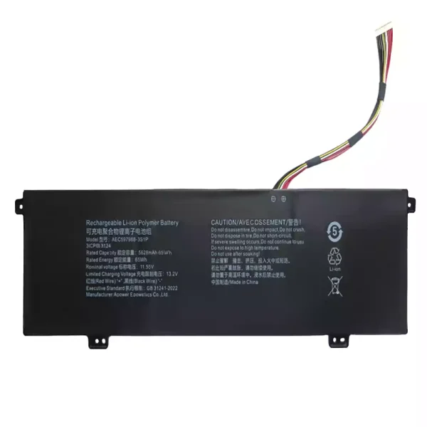 Baterija za prenosnik AEC597988-3S1P