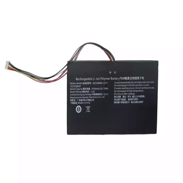 Baterija za prenosnik AEC508866-2S1P