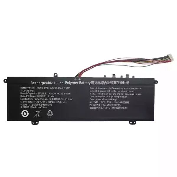 Baterija za prenosnik AEC508865-3S1P