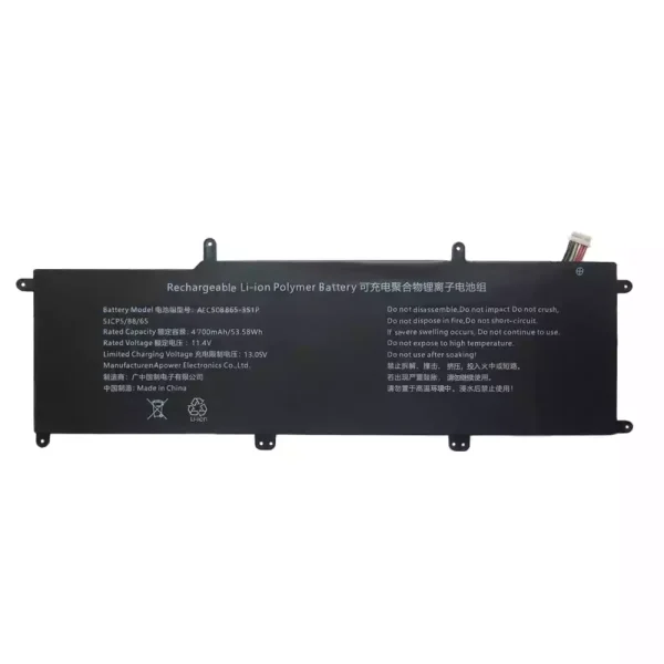 Baterija za prenosnik AEC508865-3S1P - Image 3