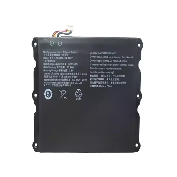 Baterija za prenosnik AEC485494-1S2P