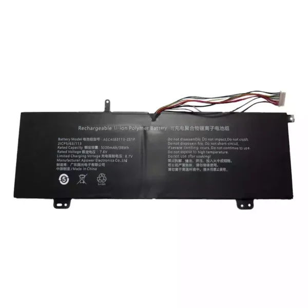 Baterija za prenosnik AEC4563113-2S1P AEC4563113-2S1P-N - Image 3