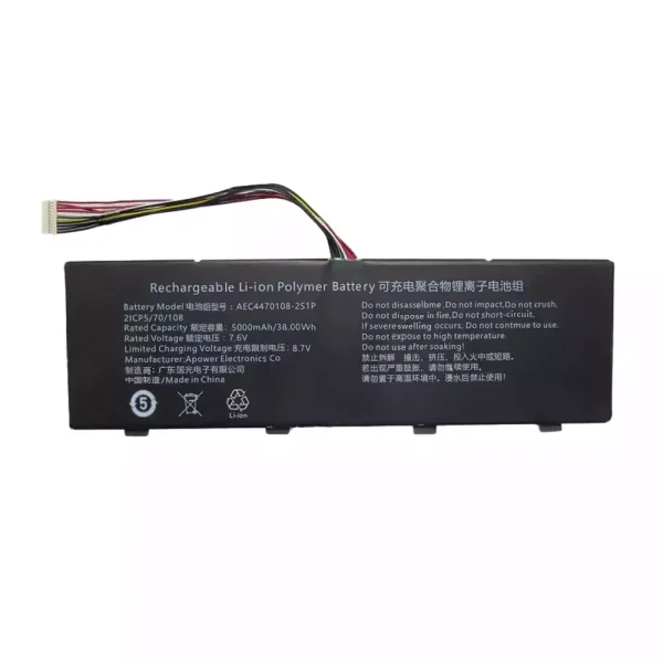 Baterija za prenosnik AEC4470108-2S1P