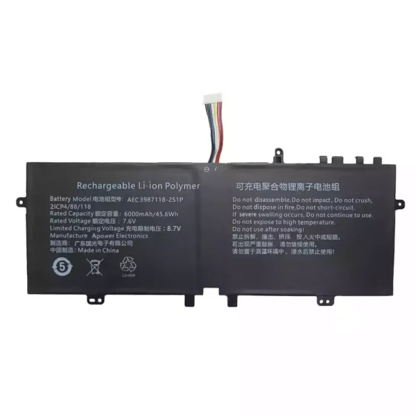 Baterija za prenosnik AEC3987118-2S1P
