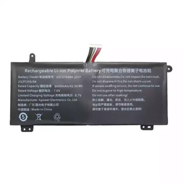 Baterija za prenosnik AEC676984-2S1P