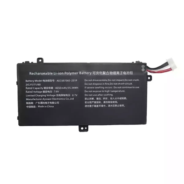 Baterija za prenosnik AEC687060-2S1P