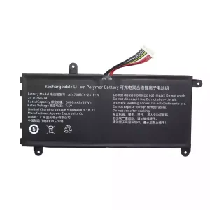Baterija za prenosnik AEC706874-2S1P-N