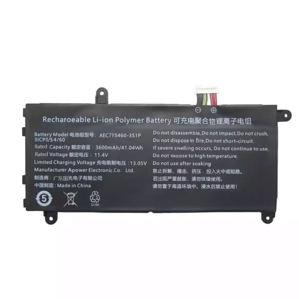 Baterija za prenosnik AEC715460-3S1P