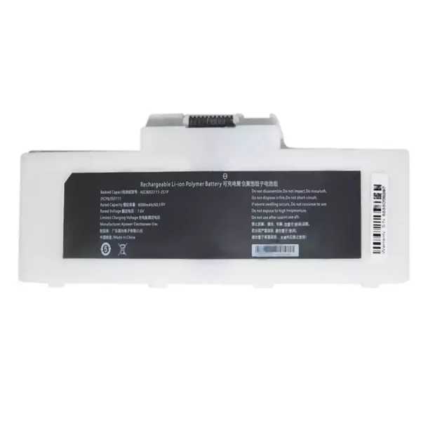 Baterija za prenosnik AEC8055111-2S1P