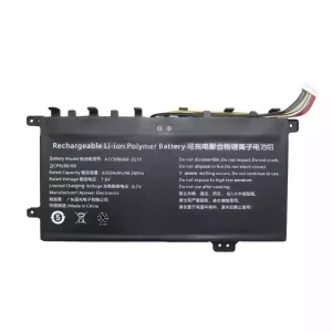 Baterija za prenosnik AEC908068-2S1P